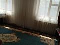Үйдің бір бөлігі · 2 бөлме · 60.5 м² · 5.2 сот., Тауелсыздык 52, бағасы: 28 млн ₸ в Кыргауылдах — фото 10