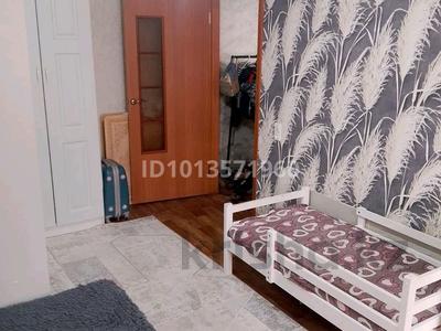 2-комнатная квартира · 48 м², мкр Юго-Восток, Гаппева за ~ 21 млн ₸ в Караганде, Казыбек би р-н