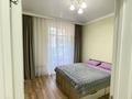 2-комнатная квартира · 49 м² · 3/12 этаж, Улы Дала 31/1 — Туран, Кабанбай батыра. за 300 000 ₸ в Астане, Есильский р-н — фото 8