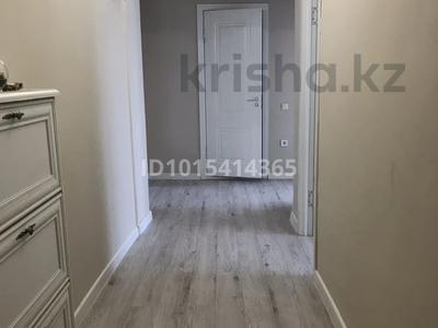 2-комнатная квартира · 55 м² · 5/5 этаж, Сатпаева 10 — Фурманова за 65 млн ₸ в Алматы, Медеуский р-н