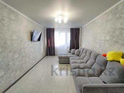 2-комнатная квартира · 44.8 м² · 5/5 этаж, 7 микрорайон 31 за 9.8 млн 〒 в Темиртау