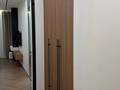 3-комнатная квартира · 106 м² · 8/12 этаж, Е 900 4 за 118 млн ₸ в Астане, Нура р-н — фото 11