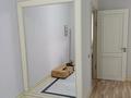 1-комнатная квартира · 57 м² · 7/9 этаж, Столетова 13 за 250 000 ₸ в Алматы, Жетысуский р-н