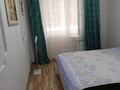 1-комнатная квартира · 57 м² · 7/9 этаж, Столетова 13 за 250 000 ₸ в Алматы, Жетысуский р-н — фото 5