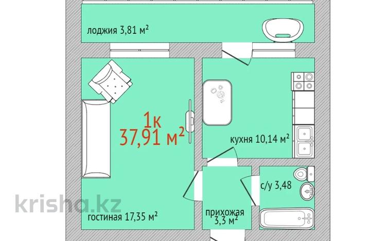 1-комнатная квартира, 37.9 м², 7/9 этаж, Северо запад 70 за ~ 11.8 млн 〒 в Костанае — фото 6