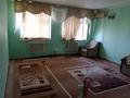 3-комнатная квартира · 90 м² · 5/5 этаж, мкр Нурсат 34 за 150 000 ₸ в Шымкенте, Каратауский р-н