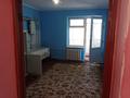3-комнатная квартира · 90 м² · 5/5 этаж, мкр Нурсат 34 за 150 000 ₸ в Шымкенте, Каратауский р-н — фото 5