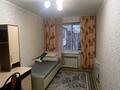 3-комнатная квартира · 68 м² · 5/5 этаж, К.Мухамедханова 33 за 25.9 млн ₸ в Семее — фото 7