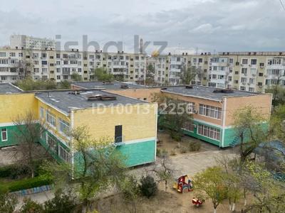 3-бөлмелі пәтер · 63 м² · 5/5 қабат, 35-мкр, 12-мкр 3, бағасы: 18.5 млн ₸ в Актау