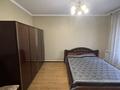 Отдельный дом · 3 комнаты · 100 м² · 6 сот., Жунисалиева 33 за 69.9 млн ₸ в Таразе — фото 18