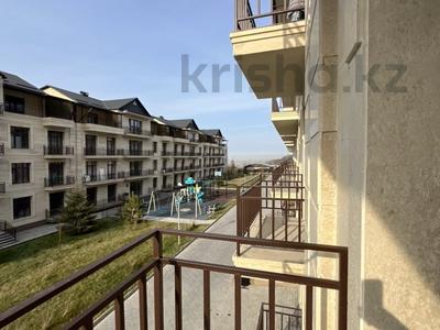 2-комнатная квартира · 48.3 м² · 2/3 этаж, мкр Кольсай, МТФ 3 за 62 млн 〒 в Алматы, Медеуский р-н