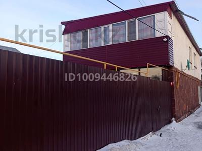 Отдельный дом · 5 комнат · 218 м² · 6 сот., мкр Новый Город, Мкр Новый Город Пичугина — 26 квартал за 67 млн 〒 в Караганде, Казыбек би р-н