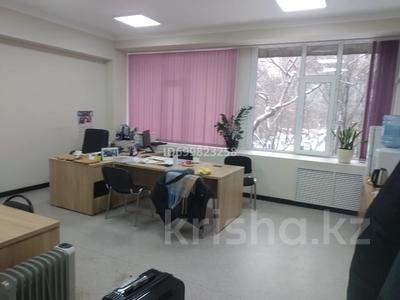 Офисы, магазины и бутики, склады, общепит, салоны красоты, фитнес и спорт, медцентры и аптеки, конференц-залы, кабинеты и рабочие места, студии · 35.2 м² за 366 080 〒 в Алматы, Бостандыкский р-н
