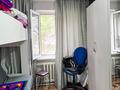 2-бөлмелі пәтер · 43 м² · 2/5 қабат, самал 13, бағасы: 14.3 млн ₸ в Талдыкоргане, мкр Самал — фото 3