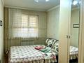 2-комнатная квартира · 58 м² · 4/5 этаж, Абдыразакова 5 — Вдоль ул.Рашидова,ост. Дархан,Джангельдина за 13 000 ₸ в Шымкенте, Аль-Фарабийский р-н — фото 18