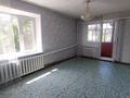 1-бөлмелі пәтер · 33.7 м² · 1/2 қабат, Тауельсиздик, бағасы: 9.4 млн ₸ в 