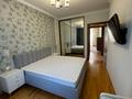 2-комнатная квартира · 57 м² · 3/4 этаж, Абая 9 за 290 000 ₸ в Караганде, Казыбек би р-н — фото 3