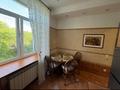 2-комнатная квартира · 57 м² · 3/4 этаж, Абая 9 за 290 000 ₸ в Караганде, Казыбек би р-н — фото 11