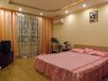 1-комнатная квартира · 50 м² · 5/9 этаж, мкр Орбита-2 17 — Аль-Фараби за 12 000 ₸ в Алматы, Бостандыкский р-н