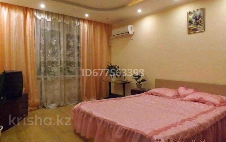 1-комнатная квартира · 50 м² · 5/9 этаж, мкр Орбита-2 17 — Аль-Фараби за 12 000 ₸ в Алматы, Бостандыкский р-н — фото 8