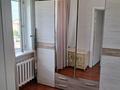2-комнатная квартира · 45 м² · 5/5 этаж, Мактай Сагдиев 37 — Цум за 16.8 млн ₸ в Кокшетау — фото 21