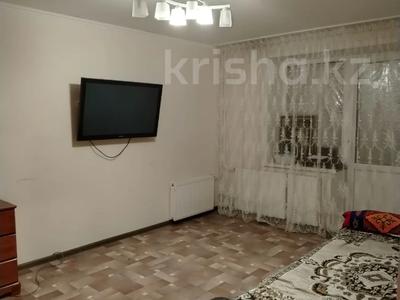 Продажа квартир в Павлодарской обл.: 2-комнатная квартира · 50.2 м² · 10/10 этаж, Максима Горького 31 за 21 млн 〒 2-комнатная квартира · 50.2 м² · 10/10 этаж, Максима Горького 31 за 21 млн 〒 в Павлодаре