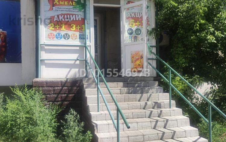 Дүкендер мен бутиктер · 56 м², бағасы: 37 млн ₸ в Семее — фото 2