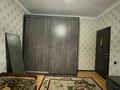 3-бөлмелі пәтер · 70 м² · 5/5 қабат, Аносова — ‼️Толе би - Аносова -‼️ СРОЧНАЯ ПРОДАЖА‼️!!!, бағасы: 38.5 млн ₸ в Алматы — фото 2