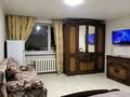 1-комнатная квартира · 31 м² · 1/5 этаж, Кошукова 14 за 150 000 ₸ в Петропавловске — фото 5