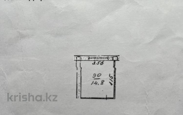 1-бөлмелі пәтер · 14.8 м² · 4/5 қабат, Ауезова 99 — Абая Ауезова, бағасы: 15 млн ₸ в Алматы, Алмалинский р-н — фото 2