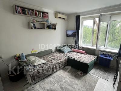1-комнатная квартира · 14.8 м² · 4/5 этаж, Ауезова 99 — Абая Ауезова за 13 млн ₸ в Алматы, Алмалинский р-н