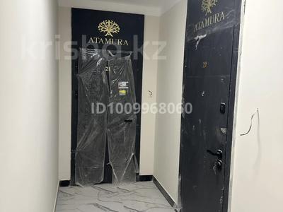 1-комнатная квартира · 41 м² · 7/9 этаж, Шамши Калдаяков 59а — Нурлы жол вокзал за 19.5 млн 〒 в Астане, Алматы р-н