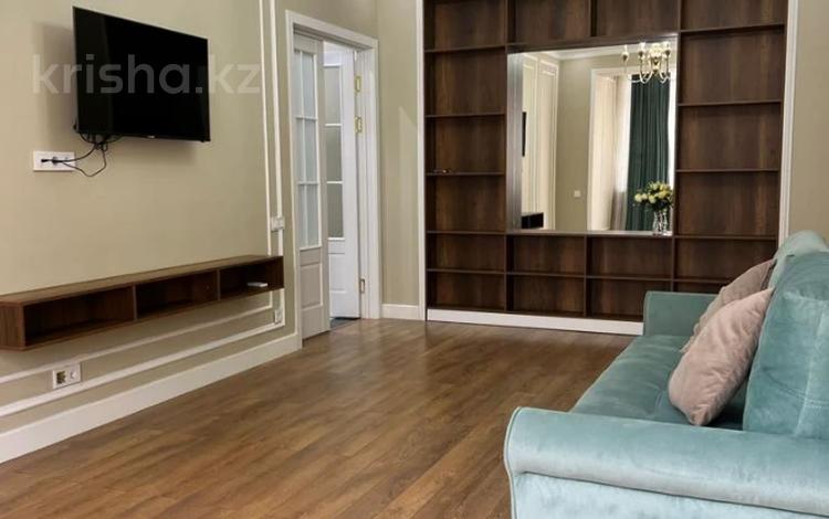 1-комнатная квартира · 50 м², Розыбакиева за 66.5 млн 〒 в Алматы, Бостандыкский р-н — фото 4