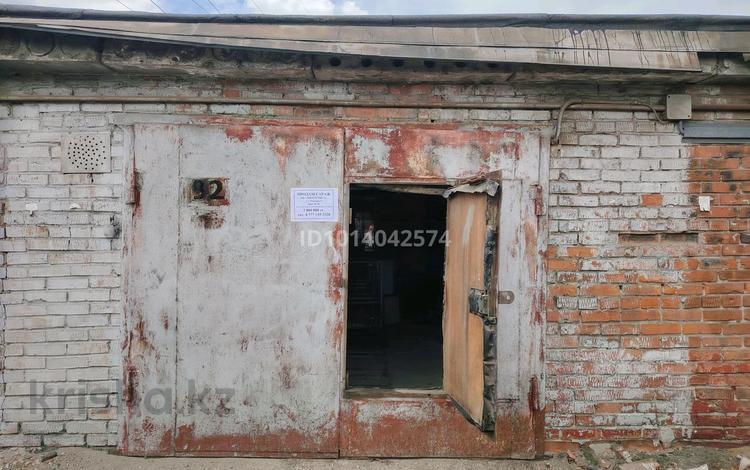Гараж · 26 м² · Омская 5 — Ворошилова - Гоголя за 2 млн ₸ в Усть-Каменогорске, Ульбинский — фото 2