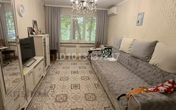 2-бөлмелі пәтер · 46.2 м² · 1/4 қабат, №7 ш/а. 19 — Абая правды, бағасы: 35 млн ₸ в Алматы, Ауэзовский р-н — фото 2