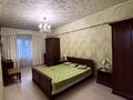 2-комнатная квартира · 73 м² · 6/16 этаж, ул. Куляш Байсеитовой 49 за 500 000 ₸ в Алматы, Бостандыкский р-н — фото 4