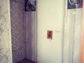 1-комнатная квартира · 29.7 м² · 4/5 этаж, Абая 96 за 7 млн ₸ в Аркалыке — фото 7