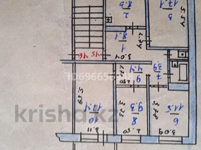 4-бөлмелі пәтер · 87.4 м² · 5/6 қабат, Карбышева 27 — м-н Западный, бағасы: 23.5 млн 〒 в Костанае