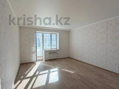 3-комнатная квартира · 121.6 м² · 1/6 этаж, Пушкина 1 за ~ 66.9 млн ₸ в Костанае