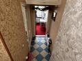 2-комнатная квартира · 45 м² · 2/4 этаж, Назарбаева 80 — Добролюбова за 14.9 млн ₸ в Усть-Каменогорске — фото 21