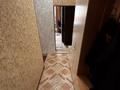 2-комнатная квартира · 45 м² · 2/4 этаж, Назарбаева 80 — Добролюбова за 14.9 млн ₸ в Усть-Каменогорске — фото 23