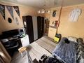 2-комнатная квартира · 45 м² · 2/4 этаж, Назарбаева 80 — Добролюбова за 14.9 млн ₸ в Усть-Каменогорске — фото 5
