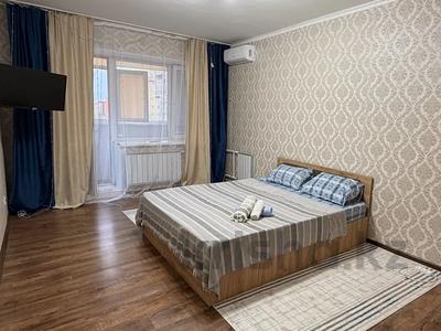 1-бөлмелі пәтер · 45 м² · 4/9 қабат, мкр. Алтын орда, Мангилик ел 10, бағасы: 10 000 〒 в Актобе