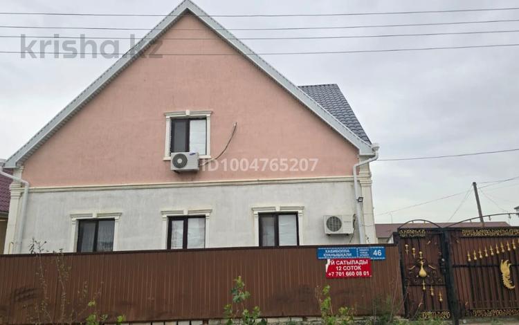 Жеке үй · 7 бөлме · 229 м² · 12 жүзд., Жумыскер, Хабиболла Куанышкали 46, бағасы: 38 млн ₸ в Атырау — фото 2
