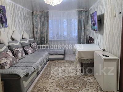2-бөлмелі пәтер · 44.9 м², 3 микр — Огонек, рядом школа 14, бағасы: 13 млн ₸ в Риддере