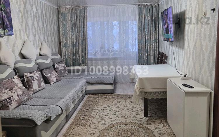 2-бөлмелі пәтер · 44.9 м², 3 микр — Огонек, рядом школа 14, бағасы: 13 млн ₸ в Риддере — фото 2