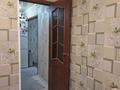 2-бөлмелі пәтер · 44.9 м², 3 микр — Огонек, рядом школа 14, бағасы: 13 млн ₸ в Риддере — фото 5