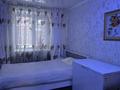 2-бөлмелі пәтер · 44.9 м², 3 микр — Огонек, рядом школа 14, бағасы: 13 млн ₸ в Риддере — фото 7