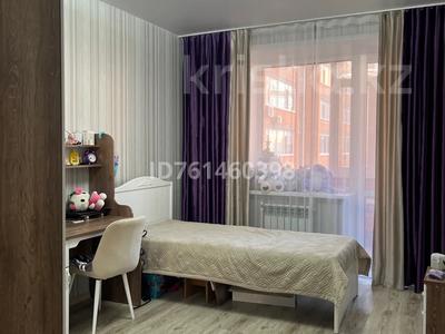 3-бөлмелі пәтер · 109 м² · 4/9 қабат, Северный шағын ауданы, Мкр. Береке — Мкр Береке, бағасы: 350 000 ₸ в Костанае, Микрорайон Северный
