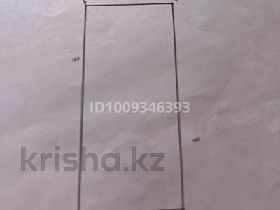 Тез арада Дүкен сатылады · 29.6 м², бағасы: 6 млн 〒 в Кульсары